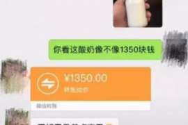 威海要账公司更多成功案例详情